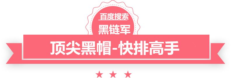 2024年新澳门天天开奖免费查询中国人事信息管理系统